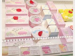 -好利来(四季青店)