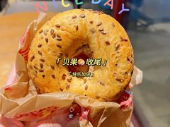-Tims天好咖啡·贝果(华侨城步行街店)