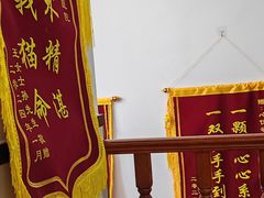 -心仪动物医院·牙专科·肿瘤·心脏科(西客站院)