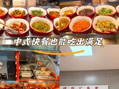 -盒马鲜生(悦峰店)