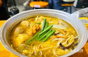 Sour Cabbage Pork Dumpling Rice Noodles