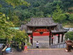 -楠柏弯休闲山庄(梨花溪店)