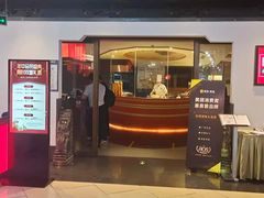 门面-旺顺阁·北京菜(北辰上品+)