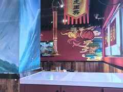 -号令江湖·水浒烤肉(和畅睦邻中心店)
