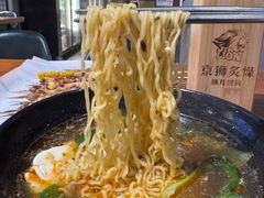 -京狮炙燥·精酿烧烤(首经贸店)
