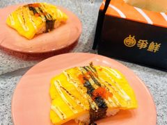 -争鲜回转寿司(中街大悦城店)