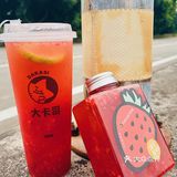 不用坐飞机✈️就能体验台湾风味的饮品啦！