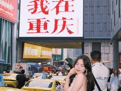 -观音桥步行街
