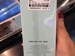 -王权免税店(普吉机场店)