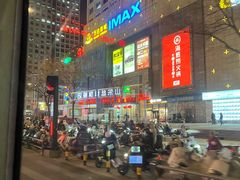 -万达广场(济南魏家庄店)