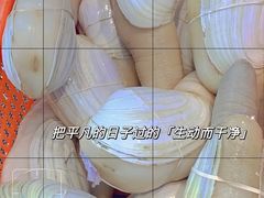 -欧记·龙城港(欣都店)