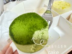 -La Repete(大宁久光店)