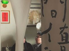 大堂-沪水焙煎室(淡水路店)