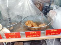 -厚富香面食店王好炸糕(延安路店)