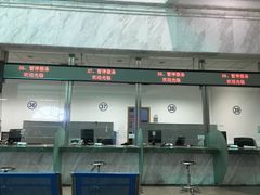 -上海市公安局交通警察总队车辆管理所三分所