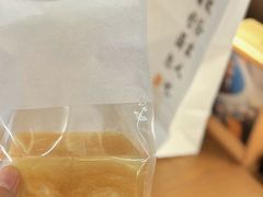 -君之狮子山·轻糖烘焙(松江印象城店)