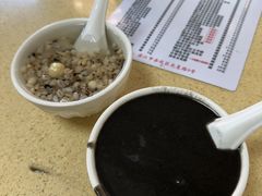 -喜盈门保健甜品店