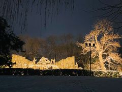 -元大都城垣遗址公园