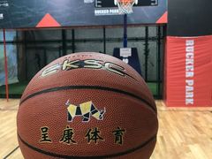 -成康体育青少年篮球培训(相城店)