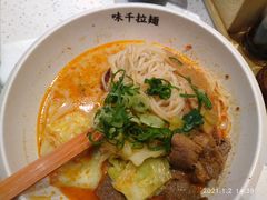 -味千拉面(双井店)