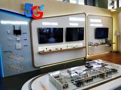 -电信营业厅(西单店)