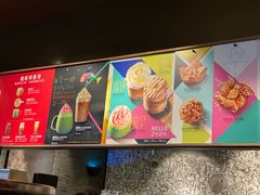 -星巴克臻选(深圳华强北茂业店)