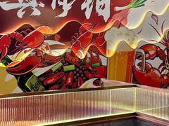 -钳小柒·小龙虾蓝龙王烧烤夜宵(长寿路店)