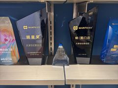 -海马体照相馆(天津世纪都会店)