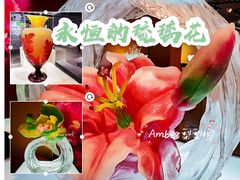 -上海琉璃艺术博物馆