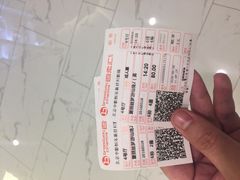 影票-中影国际影城(东方新天地CINITY店)