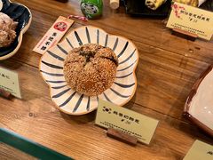 -Let's Taipei 非常烘焙(太古里店)