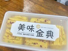 -湖南人家湘菜馆(镇江路店)