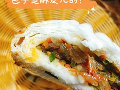 胡萝卜包子-郑家包子牛肉拉面(尚勤路店)