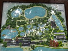 -湖泉半山温泉