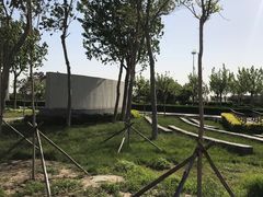 -东疆建设开发纪念公园