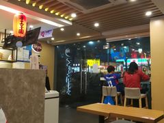 大堂-鲜芋仙(苏州干将店)