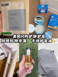 -屈臣氏