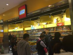 -乐高授权专卖店(朝阳大悦城店)