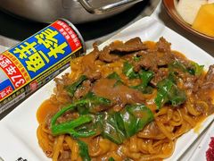 -今日牛事潮汕鲜牛肉火锅(瑞金店)