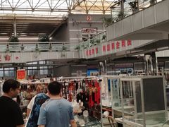 -石塘路海鲜市场(草厂中路店)