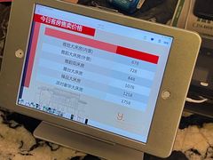 -广州永庆坊瞻云精选酒店