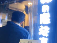 -猫的魔法密林(衣裳街店)