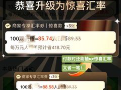 -澳门威尼斯人综合度假区