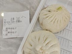 -张包铺(道外店)