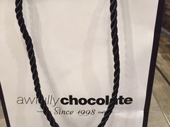 -Awfully Chocolate(嘉里城店)