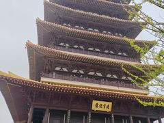 -牛首山文化旅游区