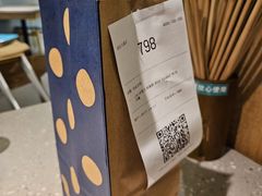 -瑞幸咖啡(振业大厦店)