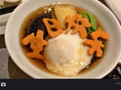 -花家怡园(四合院总店)