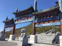 -定都峰