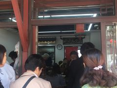 -荣阳楼(山塘街店)